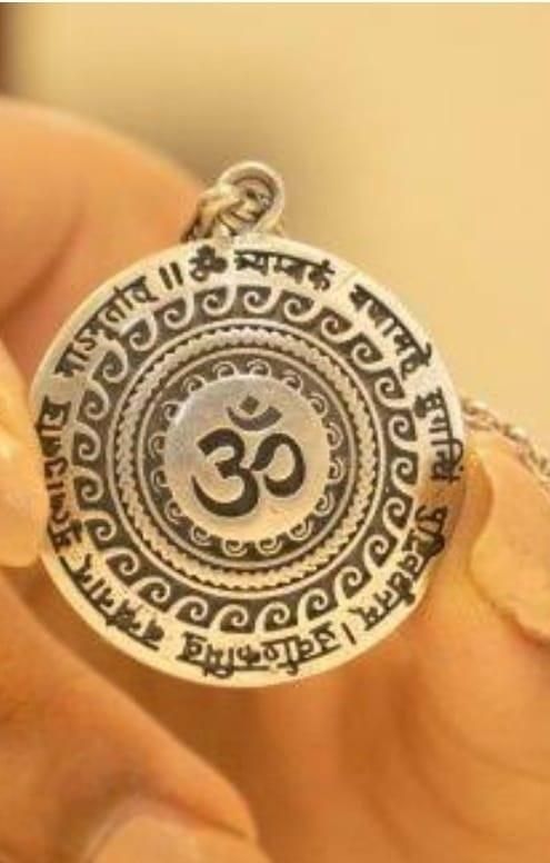 SoulChant Necklace